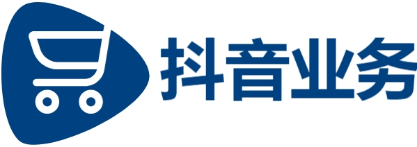 业务自助下单平台低价,小红书点赞,ks买赞便宜