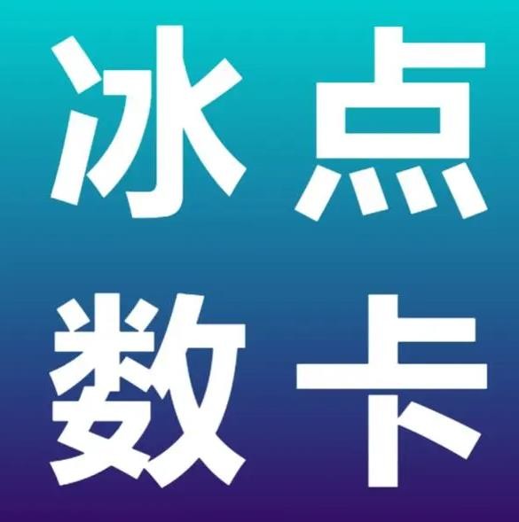 业务自助下单平台低价